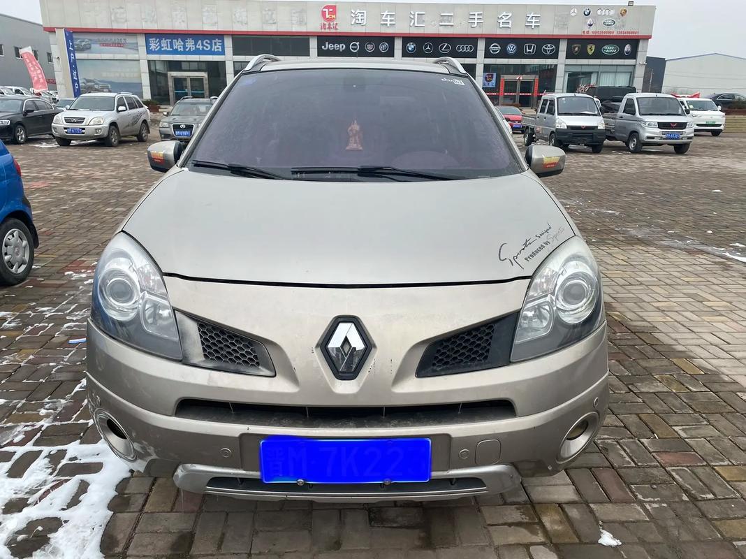 重庆284日产汽车与雷诺的合作，哈弗的低能耗柴油动力技术